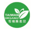 TAIWAN ORGANIC